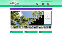 Desktop Screenshot of greentour-kyoto.net
